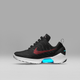 The Nike Hyperadapt takes shape.